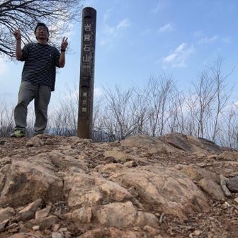 最後のあんぱんを頬張り