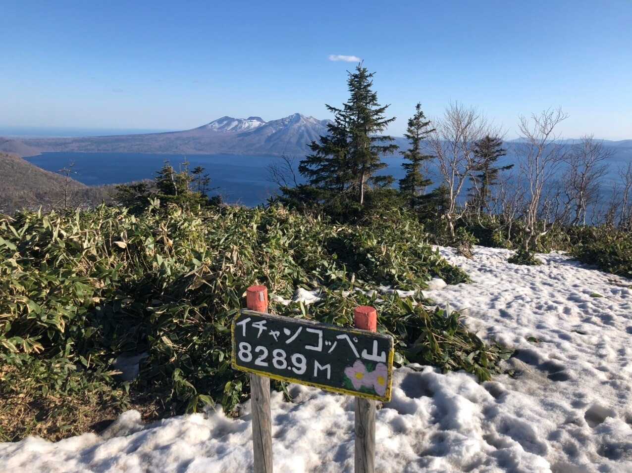 イチャンコッペ山の最新登山情報 / 人気の登山ルート、写真、天気など