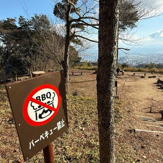 バーベキュー禁止って、ここまでBBQセットを持って来るのが大変じゃ？