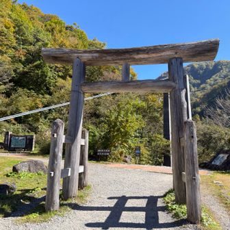 ありがとうございました