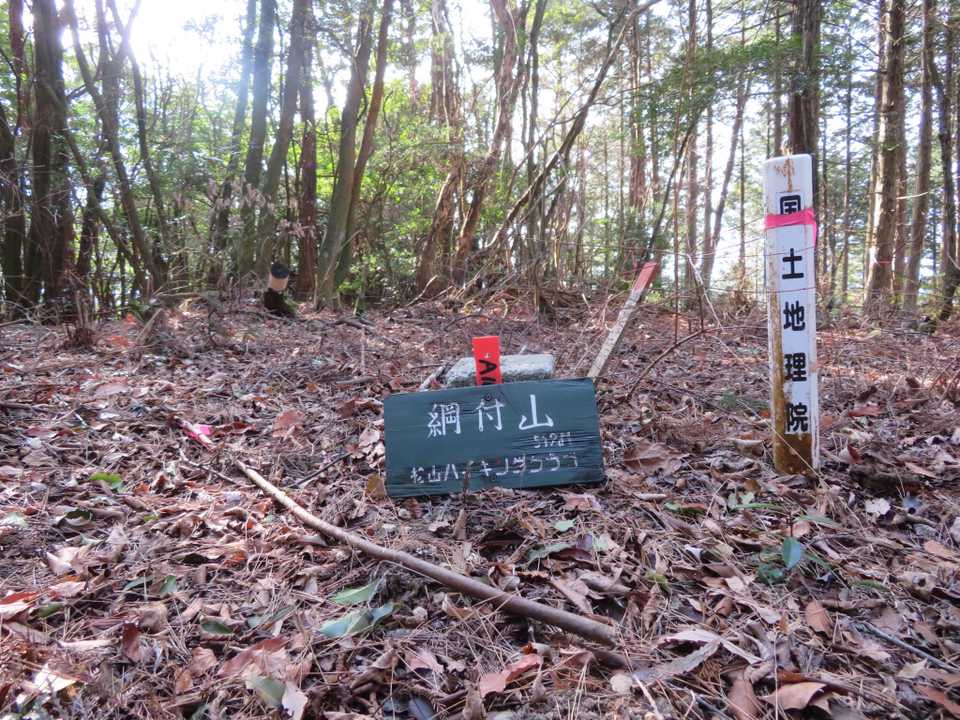 綱付山（愛媛県）の最新登山情報 / 人気の登山ルート、写真、天気など