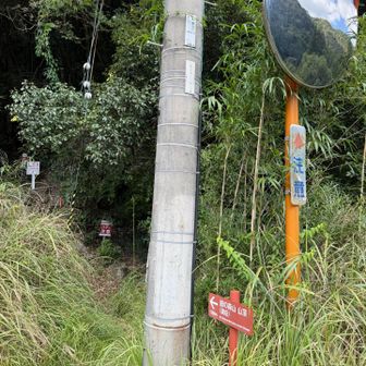 登山口に到着。久しぶりの登山開始。