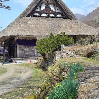 なかなかの国際観光地
ワカンゴレンジャーは目立つ