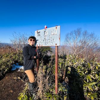 荒海山です🥰天気さいこー！
遠征してきて良かったー🥰