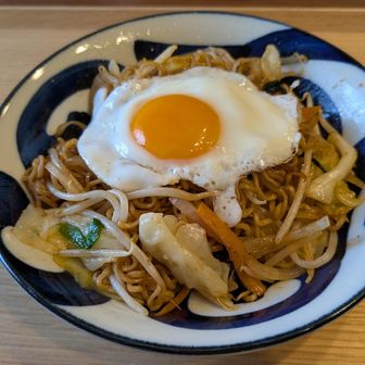 オトル