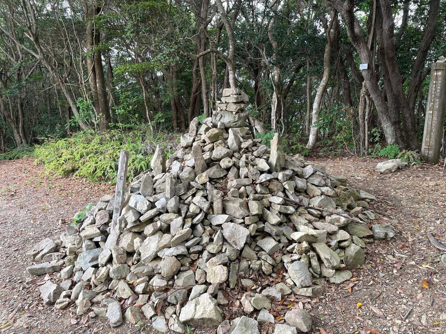 横山　登頂！