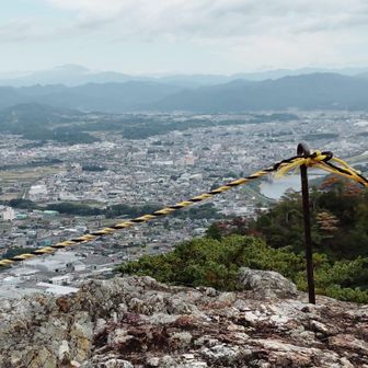 第五展望台。お気に入りの場所　キャラメルコーン1袋食べました