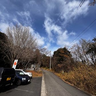楽しい初登山でした🩷