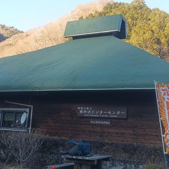 ゴール。綺麗で便座が暖かいトイレ、早朝に有り難く使わせて頂きました♪