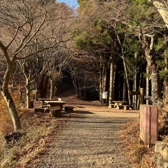 大塚山に向かう途中の休憩ポイント、オススメ