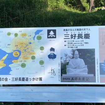 ふむふむ
追っかけ隊さまありがとうございます