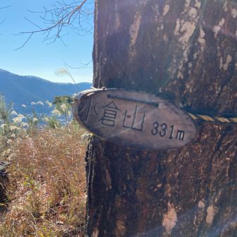 小倉山
未踏だった一座