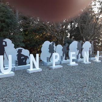 ああ　指が↑・・・