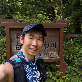 水浴びクールダウンしてゴール！