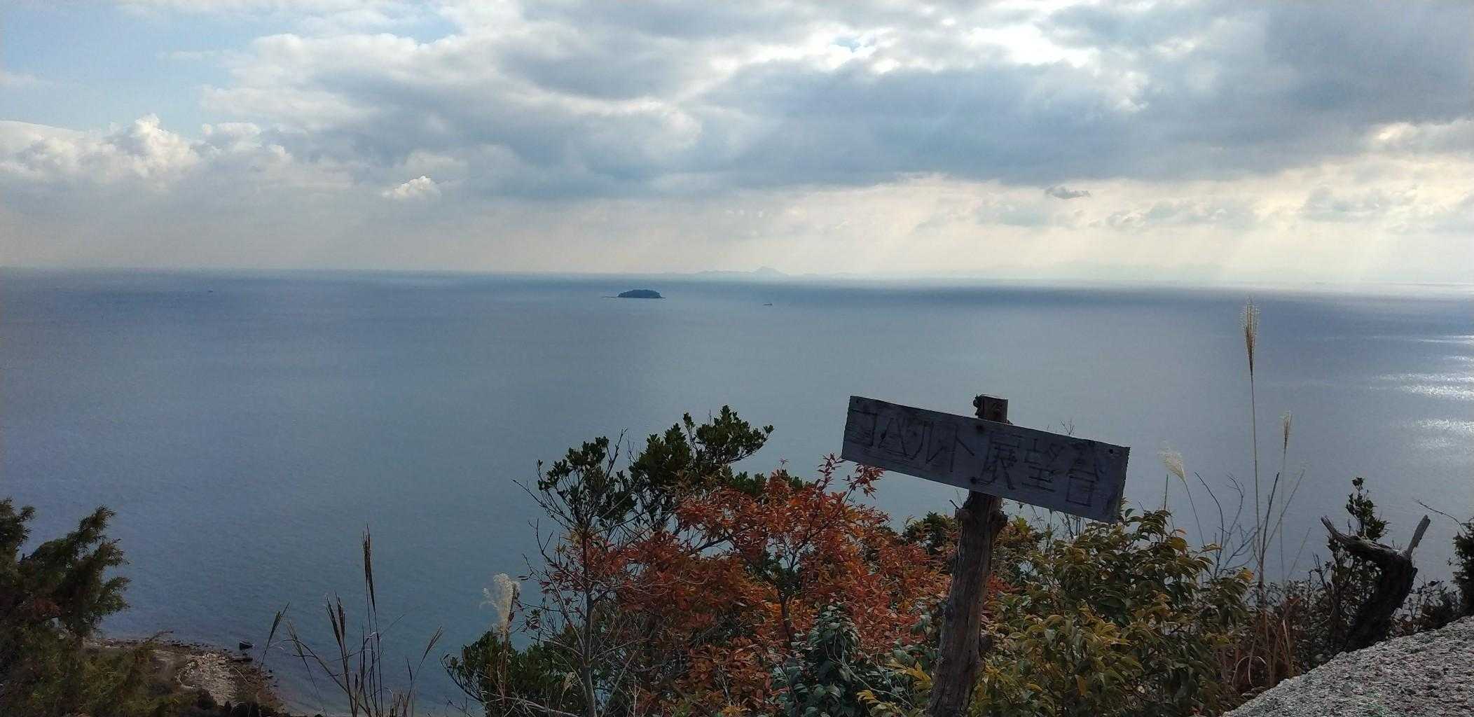 赤崎神社-小浜山登山入口-小浜山-日地登山口 周回コースの写真