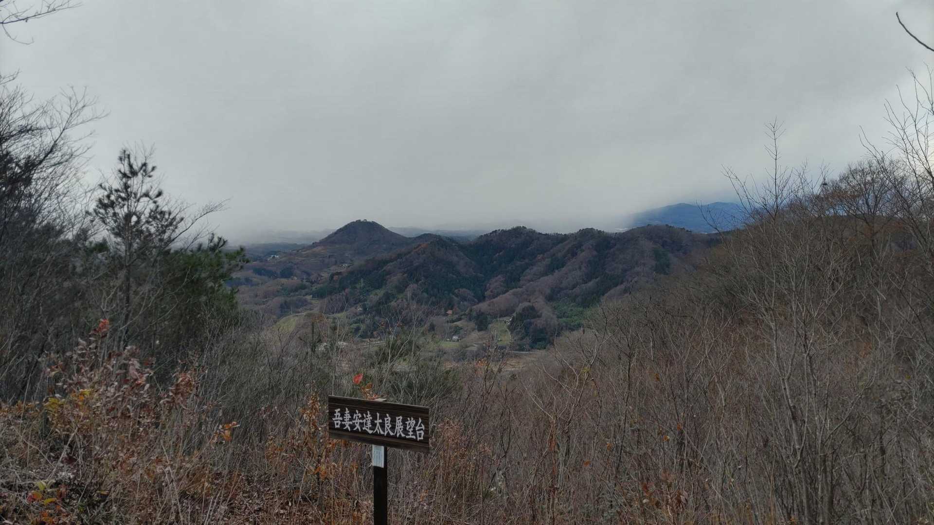 安達太良山方面は、雪の様子
