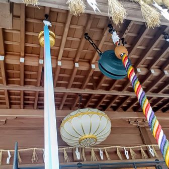 ここで、饅頭食べるつもりが
お土産用の箱入りしかなかった…😢
楽しみにしてたのに…😢