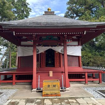 大師堂