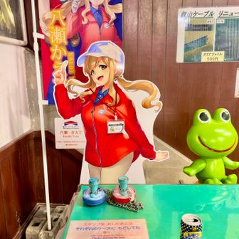 本日も八瀬かえで  ここのトイレ真向かいに自販機移動してましたー  不二家のレモンスカッシュめちゃ美味かったー