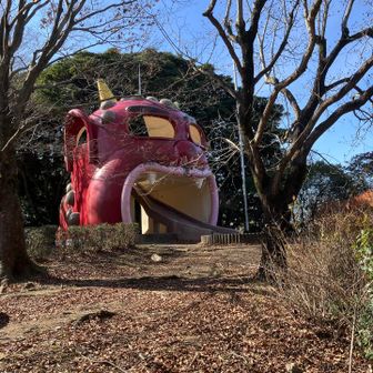 鬼さん👹怖いので遠目から😱