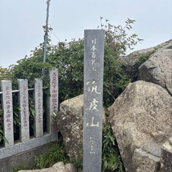 さて、下山してシャワー浴びて出勤🚗終えたらジャンキーなラーメンを爆食🍜健康？不健康？