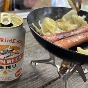 いきなりジュ〜
そしてプシュ🍺

道中ほとんど写真を撮ってなかった😅