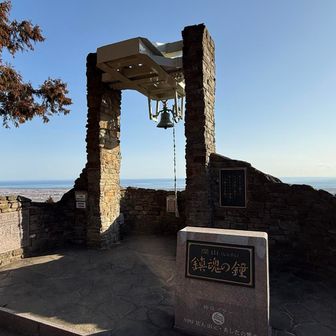 今回は周回しないで、プチ周回して急いで帰ります💦