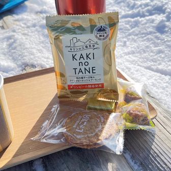 いただきまーす。