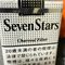 セブンスター