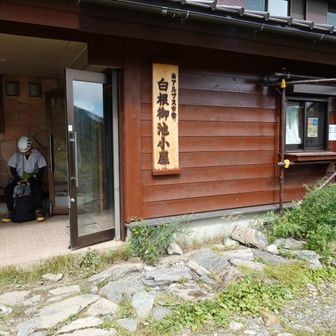 昨年はここで撤退した。今日は途中休憩ポイント