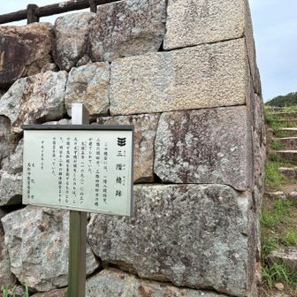 角もピッタリ