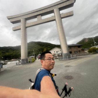 下山しました