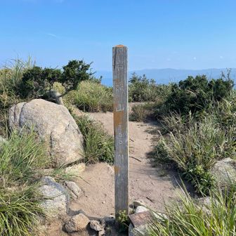 岩籠山山頂