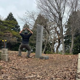 池田山ヽ(°▹｡ )𓆟 ﾄｯﾀﾄﾞｰ!!