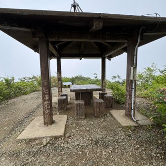 天神山頂