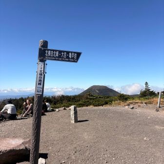 北横岳南峰！