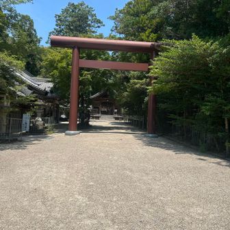 ⛩️猿投神社で🙏下山報告です😃