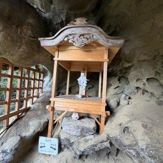 鎖場を登ったら行き止まりでした。３マス戻る。