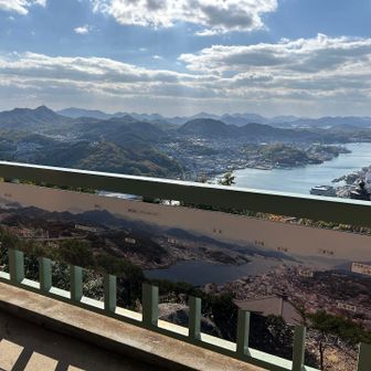 ラスト、浄土寺山に着きました🙌
今日はこういう景色は散々見たのでもうあまり感動は無いのだけど…ラストなのでじっくり眺めて下山😌