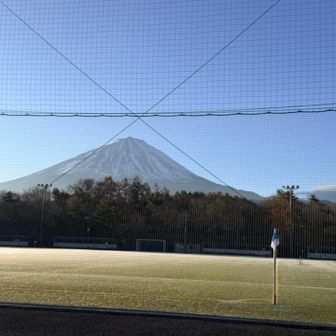 道の駅なるさわからスタート
今日は久しぶりに富士山が綺麗に見られそう