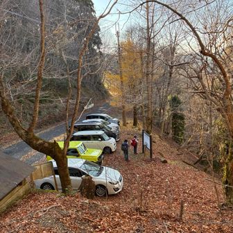 14:20 無事にgezaーnnしました

今日も佳き日でした♪
