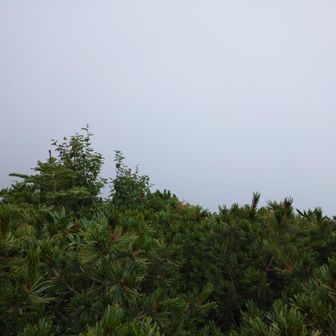 ☁