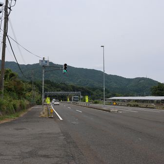 あっという間に市橋の交差点まで下ってきま
した。チャリは速い😳