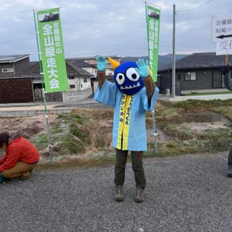 受付時間。
ここから、どん子さんとtmgさんは別々の友達と歩きます。ほんとに感謝でした🙏