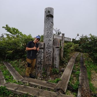 会津駒ケ岳山頂