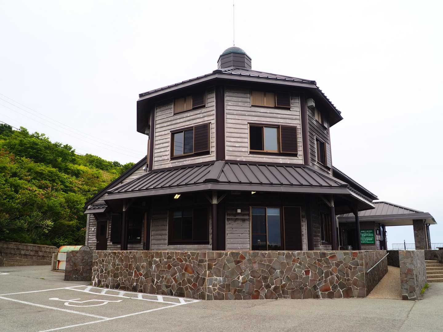 ドンデン高原ロッジ