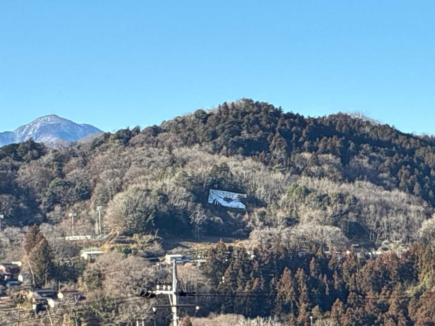 藤野駅のラブレター💌　お久しぶり❤️