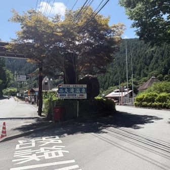 道の駅に帰ってきましたー😊
汗だくー💦