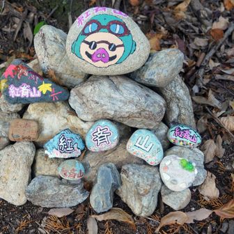 ジブリのアニメで、お出迎えして頂きました😄