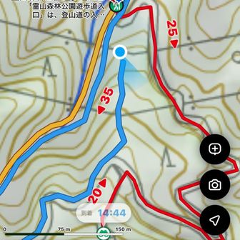 ここ👇
もう1本、電線が…🤩